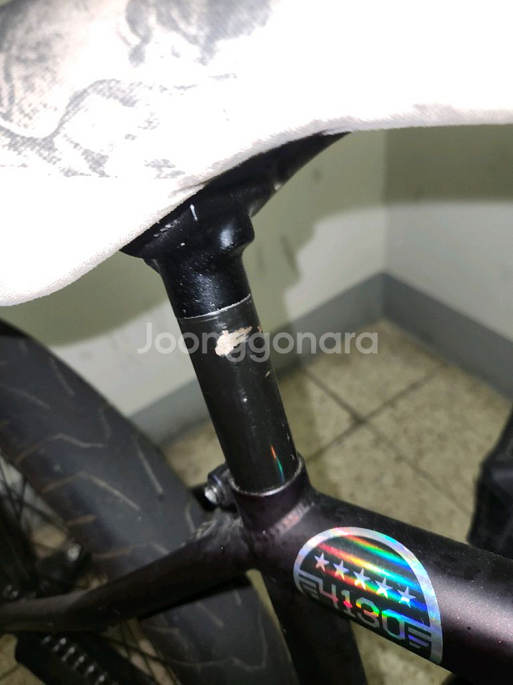 킨크bmx 급급급급처--3