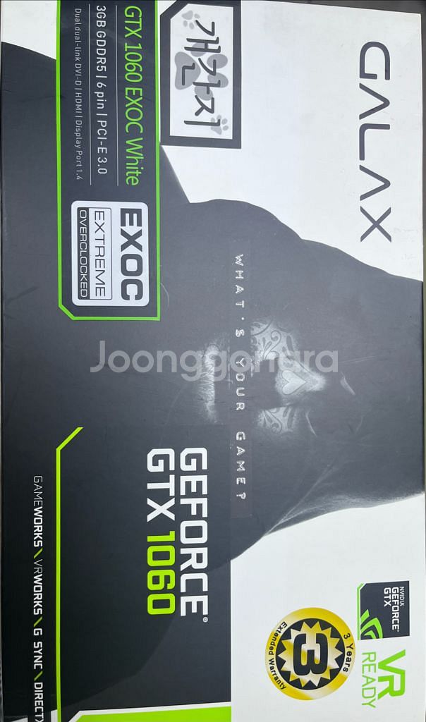 i5-6500 컴퓨터 팝니다--2