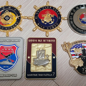 부대코인 군대코인 교환