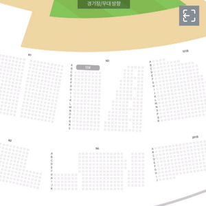 8.15 ssg 랜더스 으쓱이존 2좌석 양도 구합니다