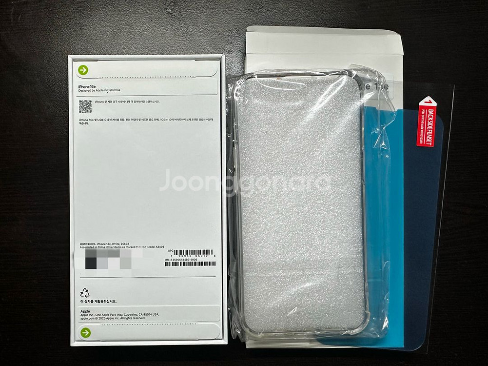 [미개봉] 아이폰 16e 화이트 256gb--1