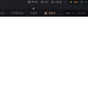 카큐 cp 3만시피 삽니다 1만원
