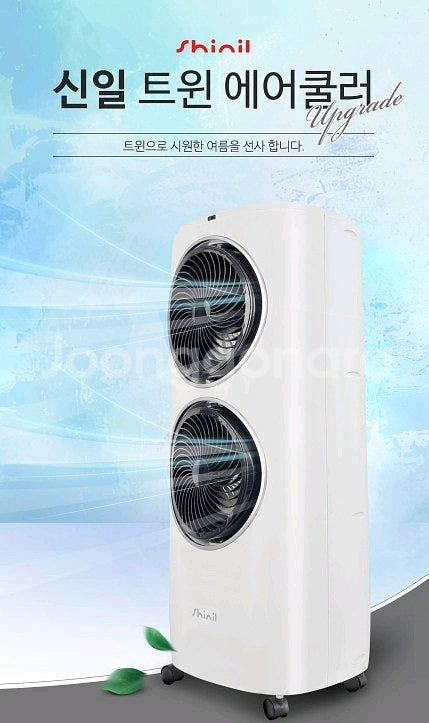 신일 트윈에어쿨러 냉풍기 신품판매--2