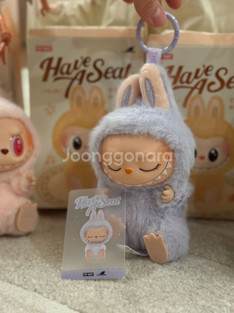 라부부 나랑놀자 해브어싯 키링 정품 팝마트--4