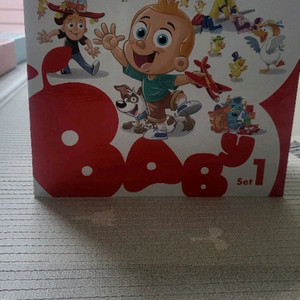 그레이프시드 영어책