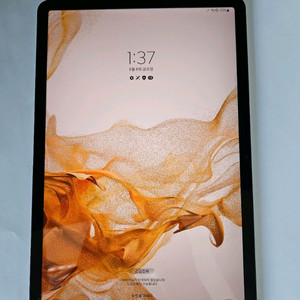 겔럭시탭s8 5G 128g