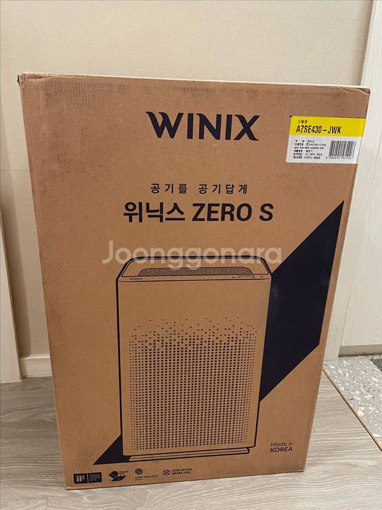 위닉스 제로S 공기청정기 (새상품)--0
