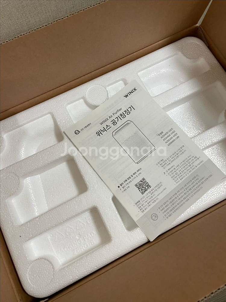 위닉스 제로S 공기청정기 (새상품)--1
