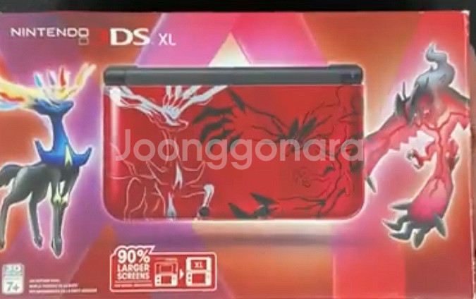 (구매)닌텐도 3ds 아벨타르 에디션 박스 구합니다--0