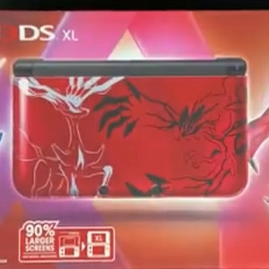 (구매)닌텐도 3ds 아벨타르 에디션 박스 구합니다
