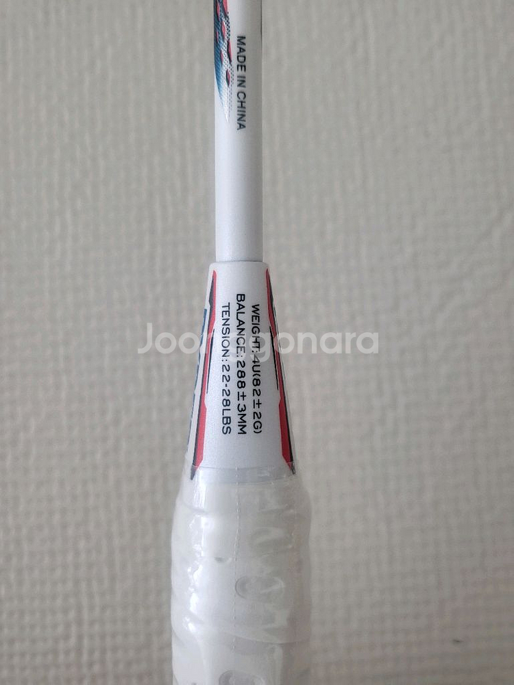 라이더 배드민턴 라켓 트리플100 파우치 세트 (새--6