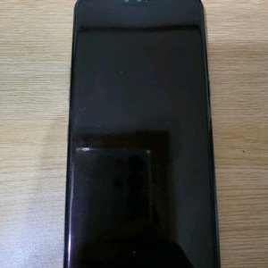 LG V50