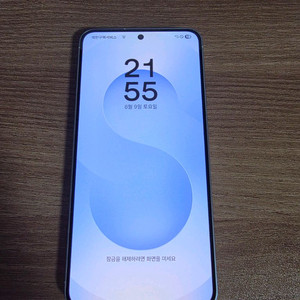 갤럭시 S25 512GB 자급제 + 삼케플
