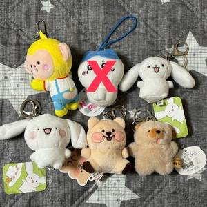 인형 키링