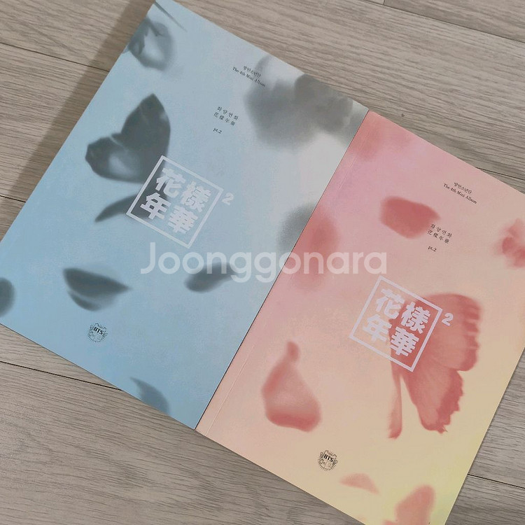 BTS 공식 굿즈--2