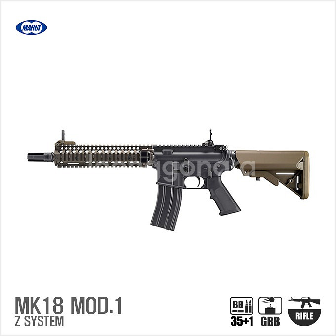 marui mk18 mws (gbb)--0