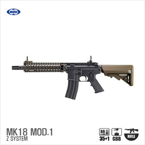 marui mk18 mws (gbb)