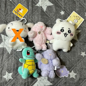인형 키링