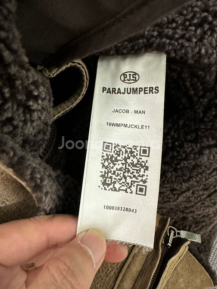 파라점퍼스 무스탕 자켓 정품--4