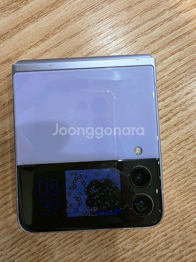 갤럭시 플립3 256gb--1
