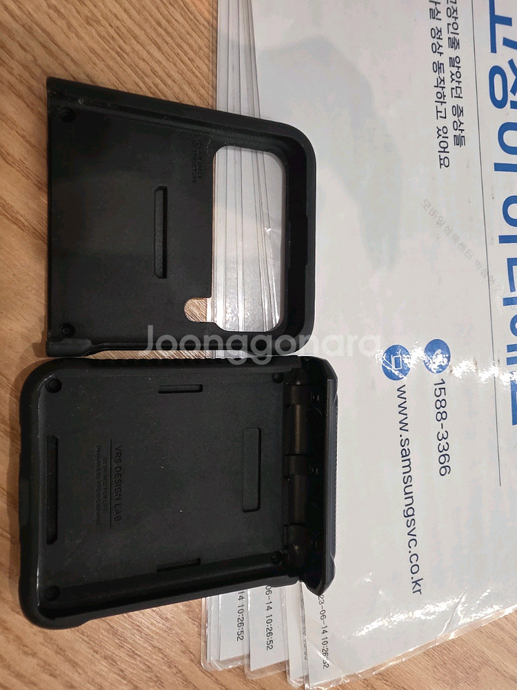 갤럭시 플립3 256gb--4