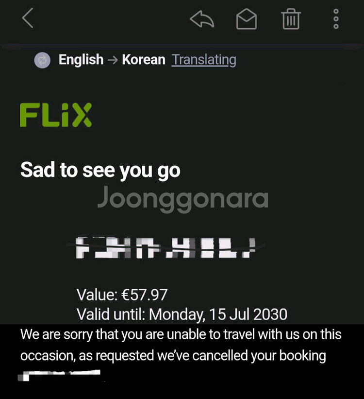 플릭스버스 (flixbus) 바우쳐 82.05유로--0