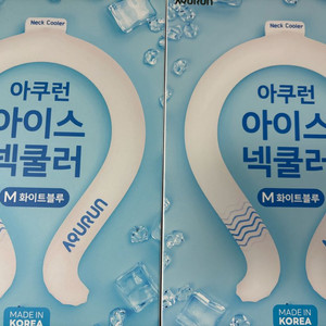 (새거) 아쿠런 넥쿨러 팝니다