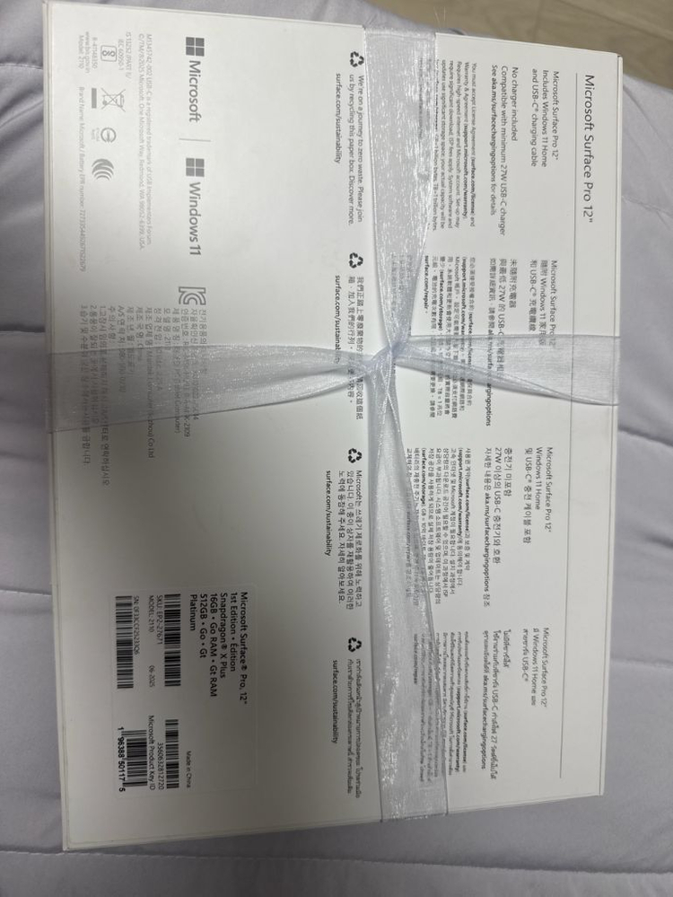 마이크로소프트 서피스 프로 12 이미지