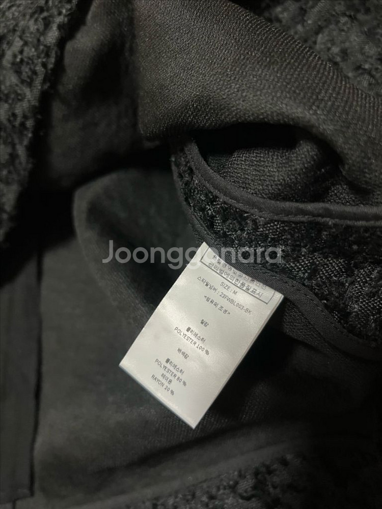 룩캐스트 자가드 퍼프 블라우스 스커트 세트 투피스 셋업--8