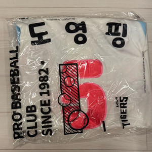 미개봉 기아 김도영 티니핑 스카이블루 90