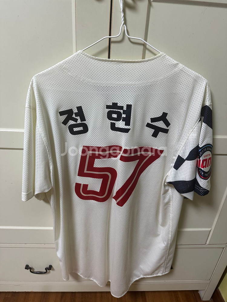 롯데자이언츠 홈 레플리카 유니폼 100 / 정현수 마킹--1