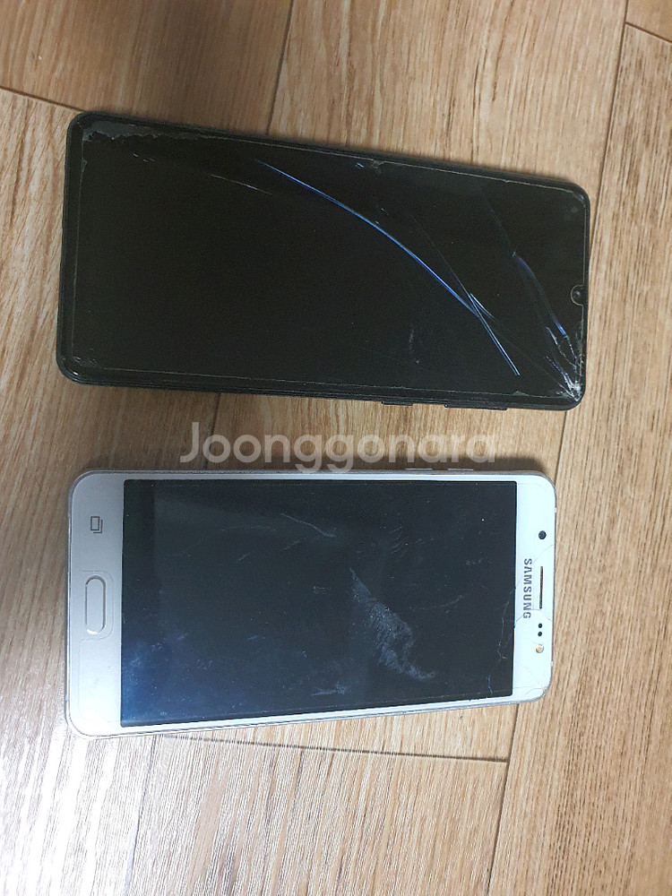 부품용 핸드폰 팝니다 !--0