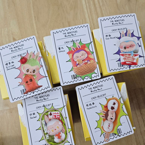 라부부 수상한 편의점 피규어