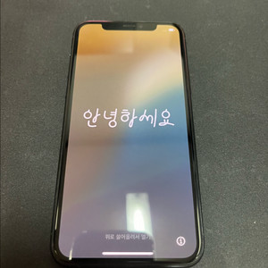 아이폰11프로 256기가 팝니다