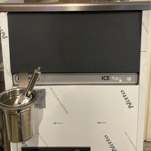 브레마 공냉식 제빙기 55kg