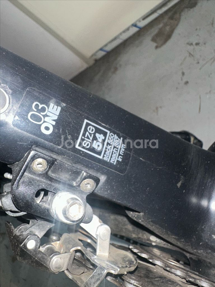 BMC SLR03 팀머신 풀카본 54사이즈 로드자전거--2