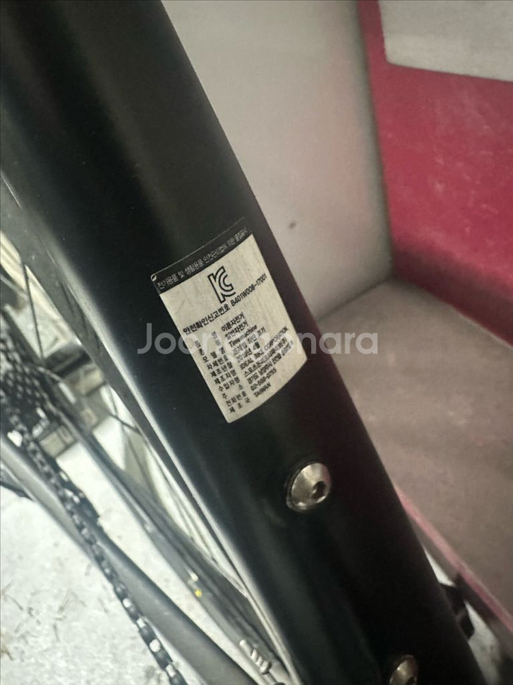 BMC SLR03 팀머신 풀카본 54사이즈 로드자전거--3