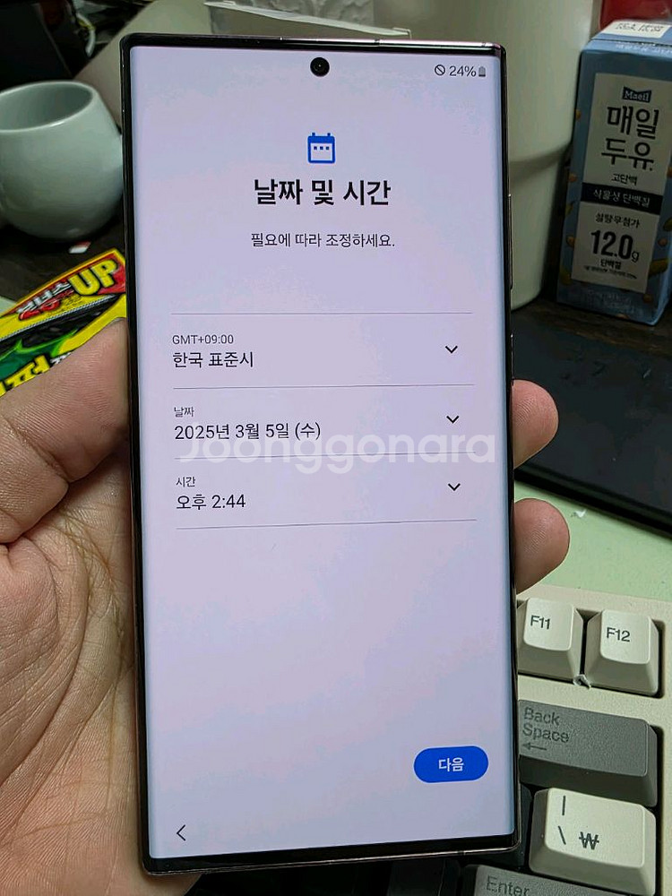 (3485)갤럭시s22울트라 256 판매--5