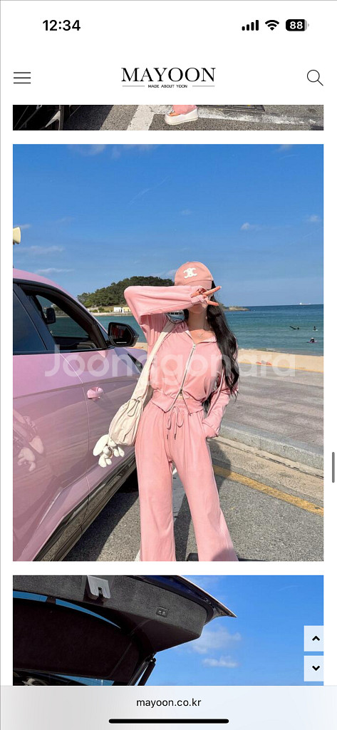 메이윤 쿨링 여성용 일자슬림 요물팬츠 핑크 기본기장--1