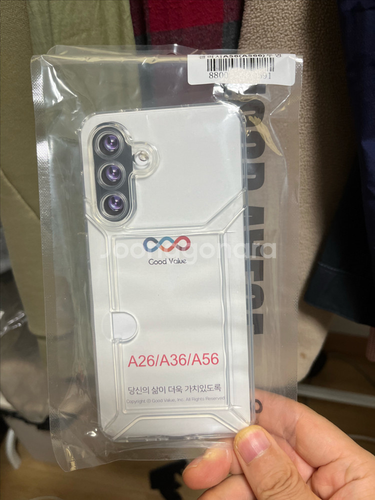 갤럭시a56 케이스 카드수납2개가능--0