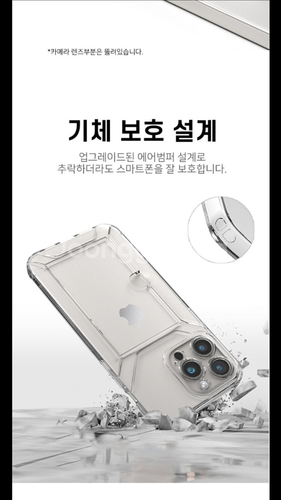 갤럭시a56 케이스 카드수납2개가능--3