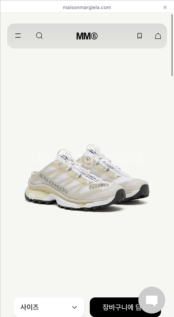 Salomon x MM6 Maison Margiela--0