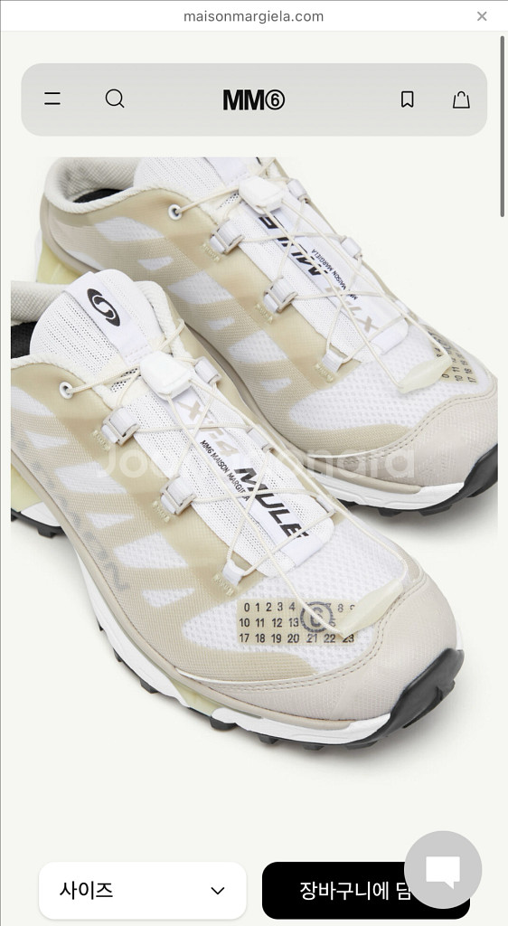 Salomon x MM6 Maison Margiela--9