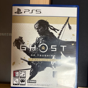PS5 고스트 오브 쓰시마