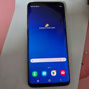 갤럭시 S9+ 64g (S9 플러스)