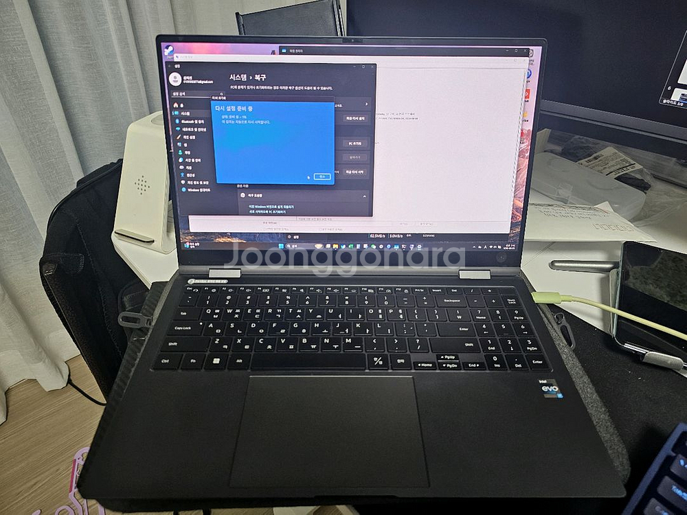 삼성 노트북 nt950qed-kc72g--4