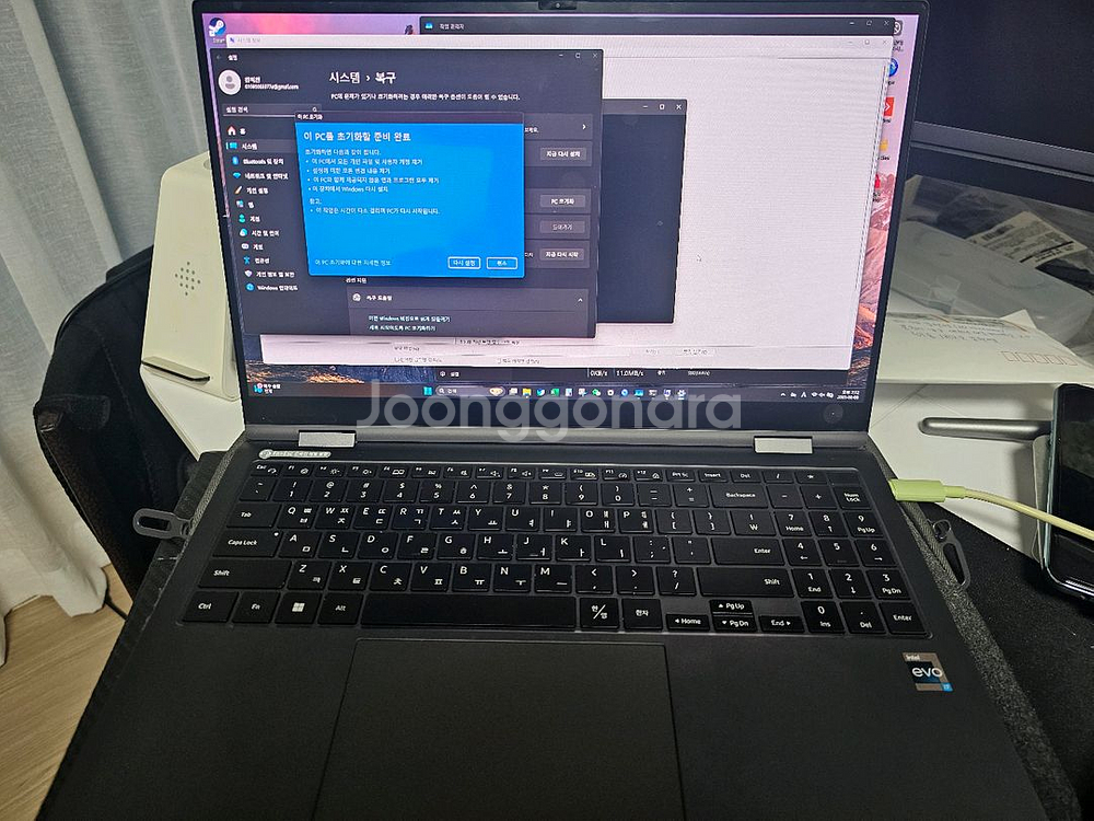삼성 노트북 nt950qed-kc72g--5