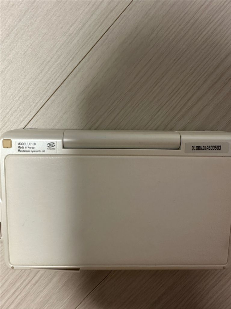 에이트리 UD10B 전자사전 판매합니다! 이미지