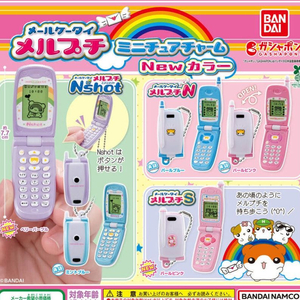 [가챠] 메루푸치 피쳐폰 미니어처 가챠 세트