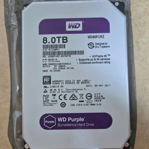 WD 퍼플 HDD 8TB